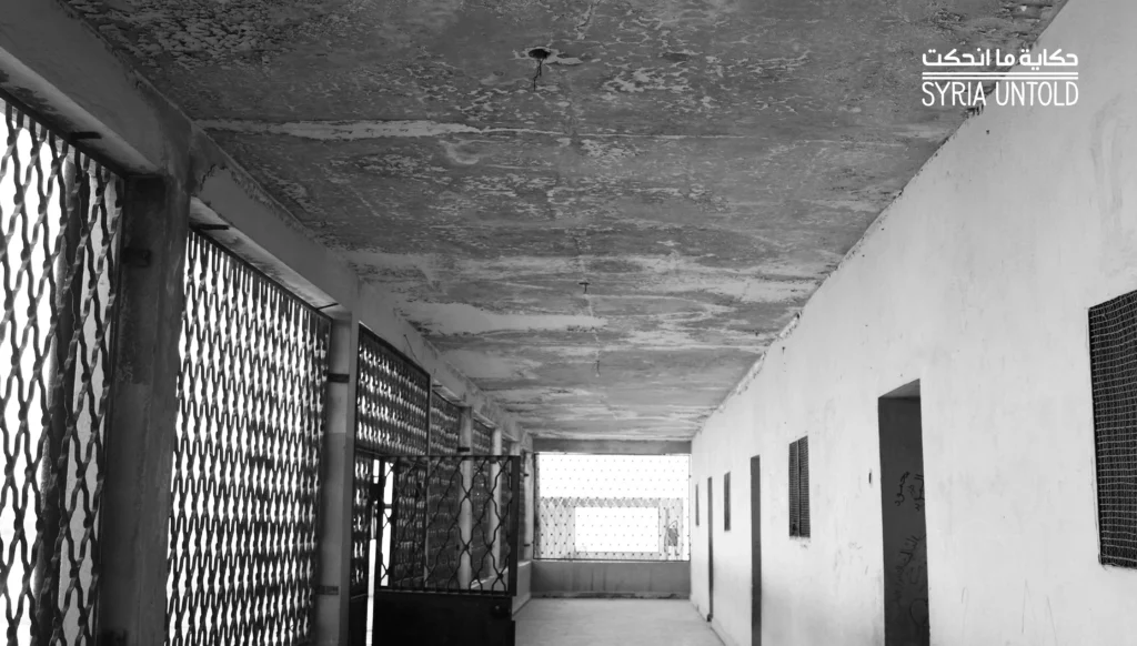 سجون مدرسيّة في سوريا الأسد 3 1024x582